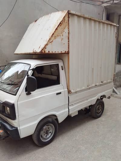Suzuki Ravi 2018