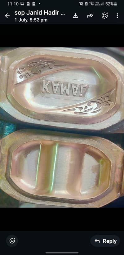 SOAP Daai for sail