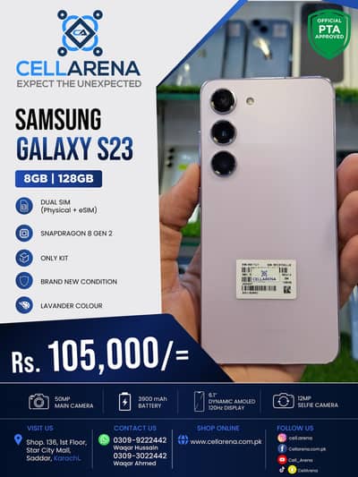SAMSUNG S23 - CELLARENA