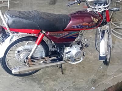 CD 70 honda