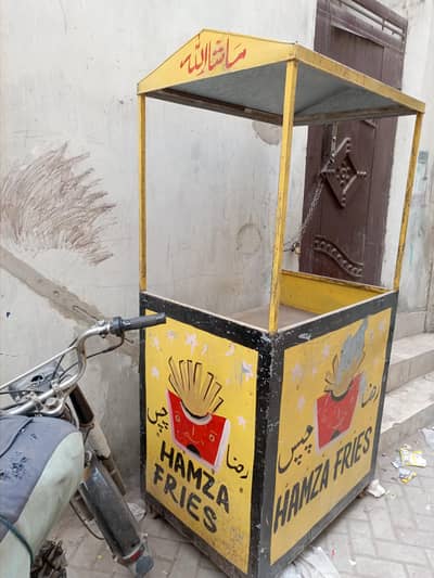 urgent Sale Fries counter