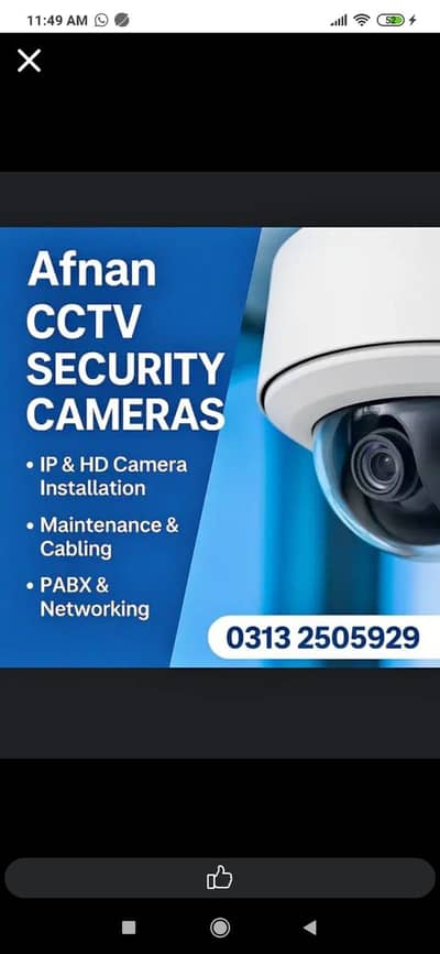 CCTV cameras installer