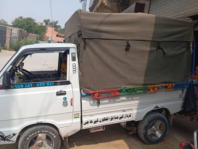 Suzuki pickup