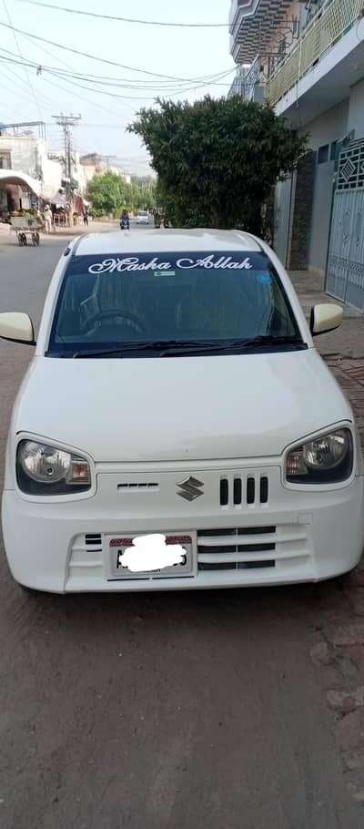 alto vxr