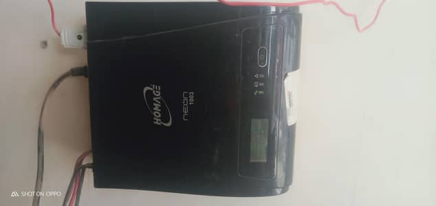 for sale