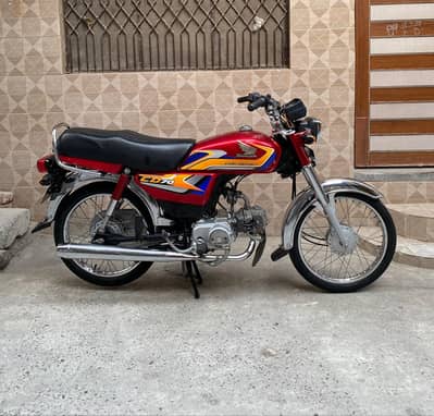 Cd 70 25 Model For Sale