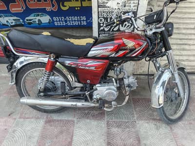 urgent sale