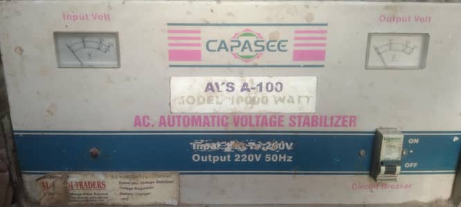 10 KV stap Lazer  03134520041 Whatsapp number