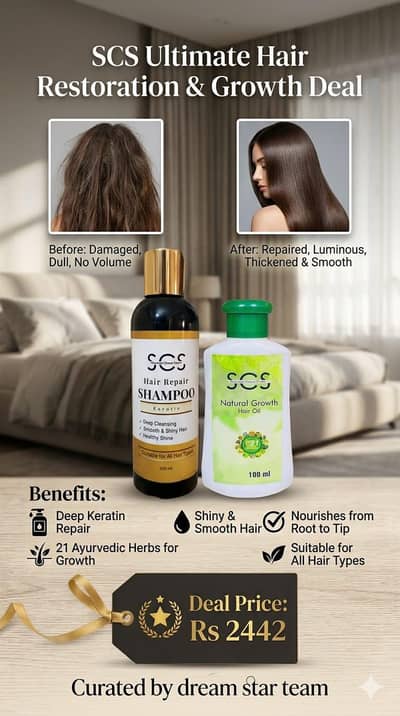 SOS Herbal Hair Oil Shampoo