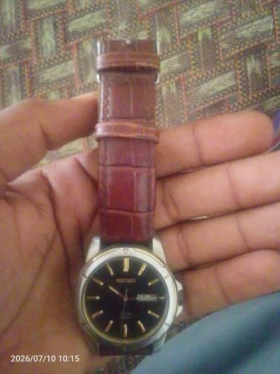Seiko watch