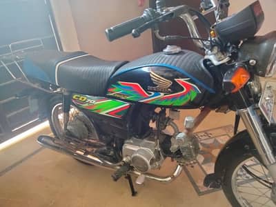 Honda CD 70, 2021 modle.