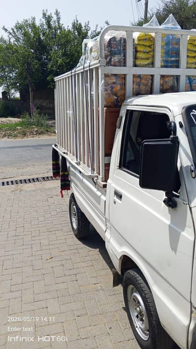 Suzuki Pick up For Sale in Kotla Arb Ali Khan1000