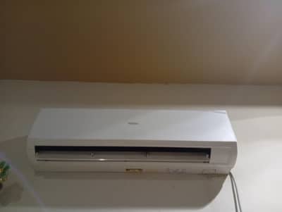 non inverter