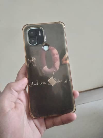 Xiaomi Redmi A2
