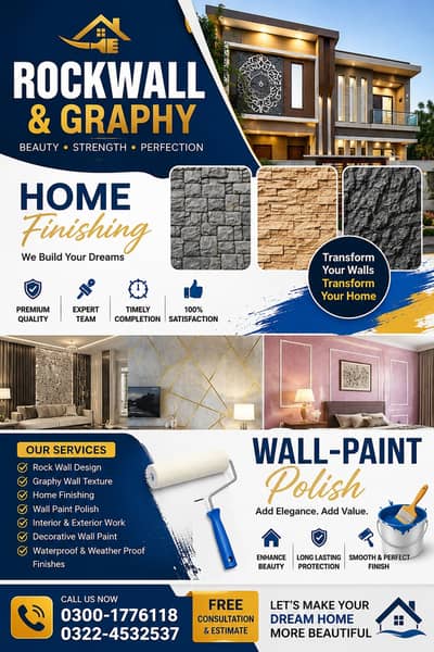 Rockwall & Graphy / Home Finishing /wall - paint Polish / Wall Paint