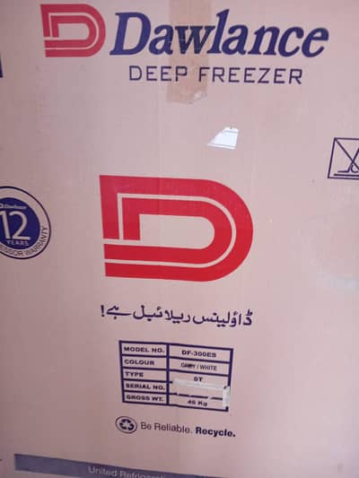 Dawlance DF-300ES
