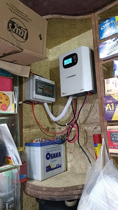 inverex xtron 1200