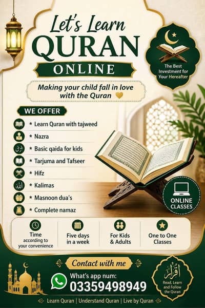 Quran tutor