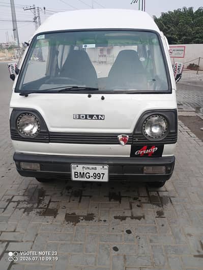Suzuki Carry 2005