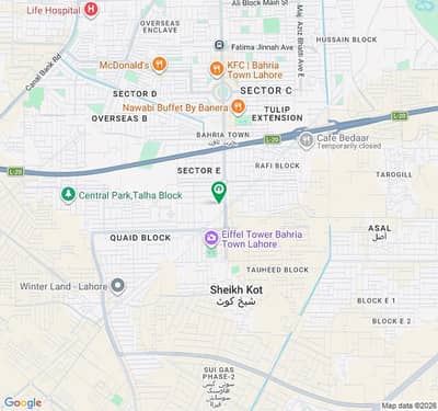 Nishter Block 5 Marla Commercial Plot For Sale Bahria Town Lahore