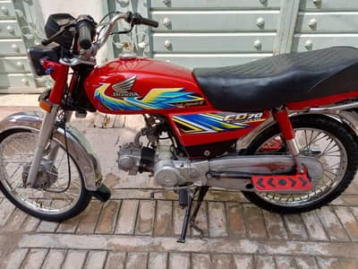 Honda 70 20model invoice