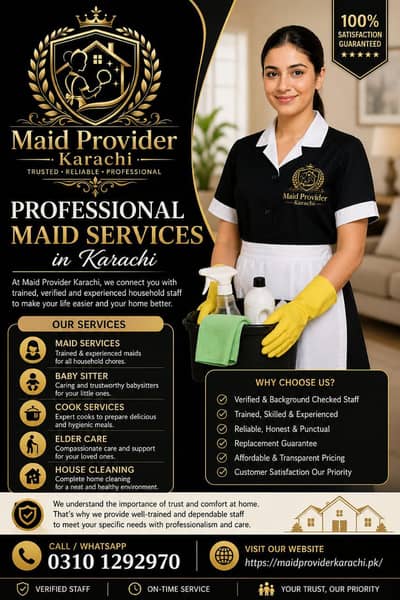 all domastic staff available