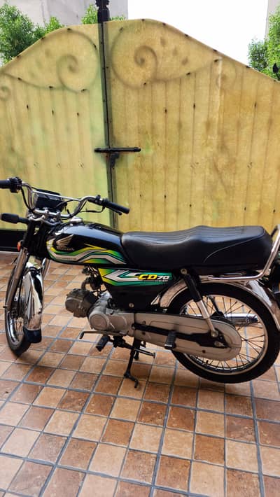 Honda CD 70