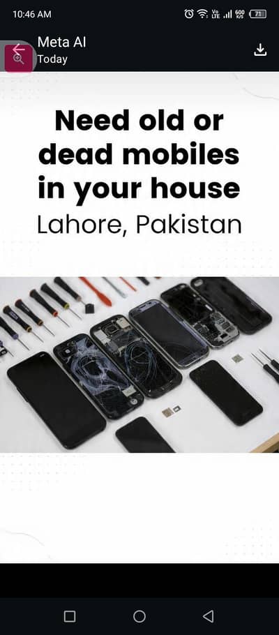 Required old and dead mobiles