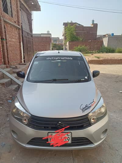 Suzuki Cultus VXL 2019