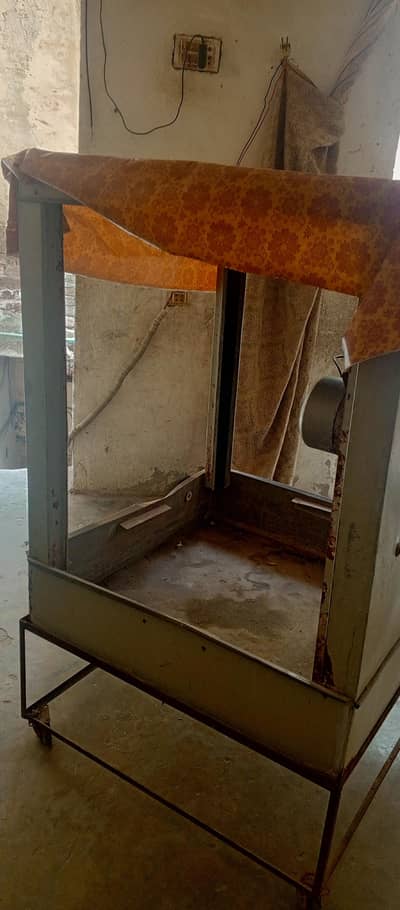 air cooler