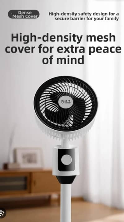 Air Portable Moving 45w Fan