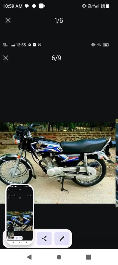 Honda 125 2025