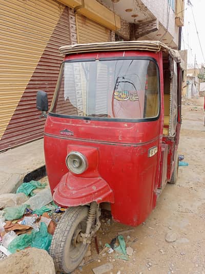 Rickshaw Rakshaw Unique 2015 All Documents Clears Read Description