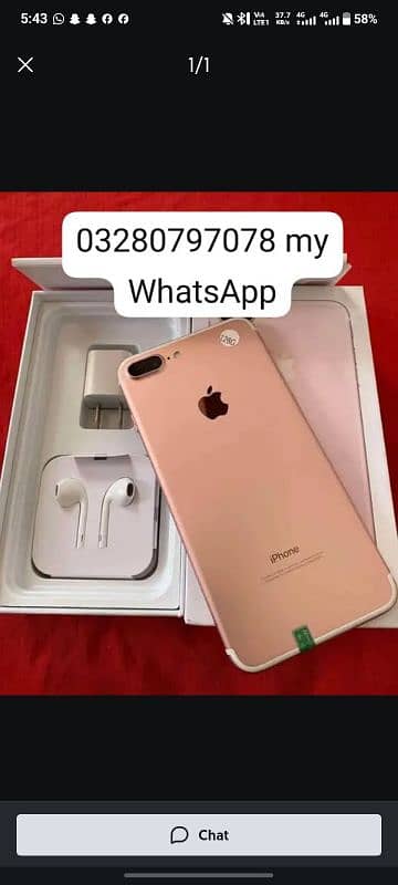 iPhone 7 plus 128 GB