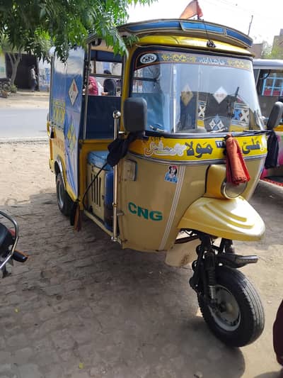 Tez Raftar Tanga BODY
