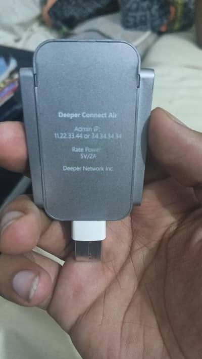deeper connect air