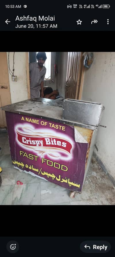 fryer steel body