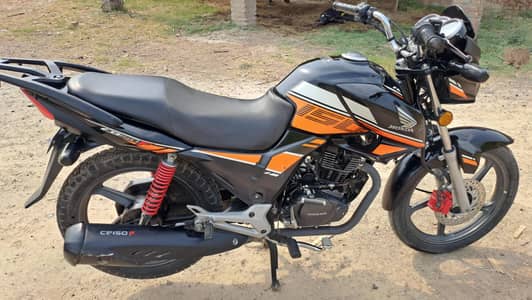 Honda CB 150F 2022
