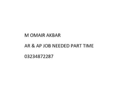 B. Com Graduate Seeking Part-Time Accounts Receivable & Accounts Payabl