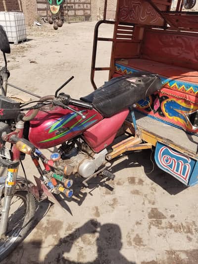 road prince bike in riksha