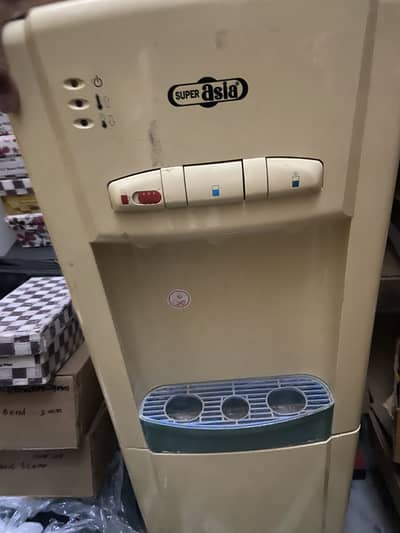 Water dispenser