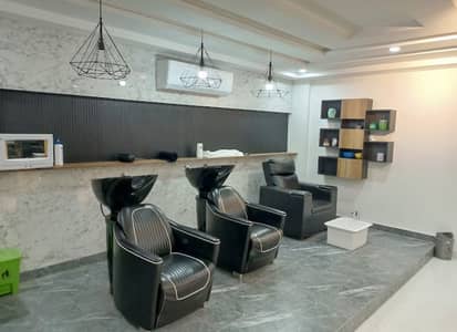 Professional Barber Need
