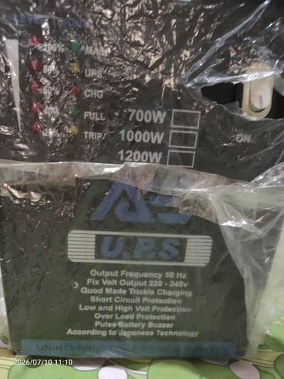 1200 watt UPS desi