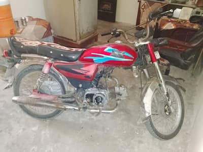 Road prince 70cc