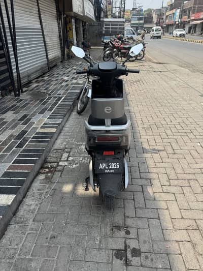 eveon electric bike