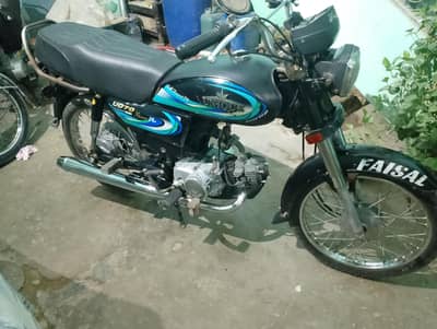 unique 70cc model 2018
