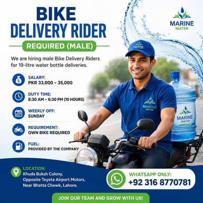 Bike Delivery Rider Required | Male Staff | Own Bike