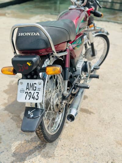 Honda Cd 2022