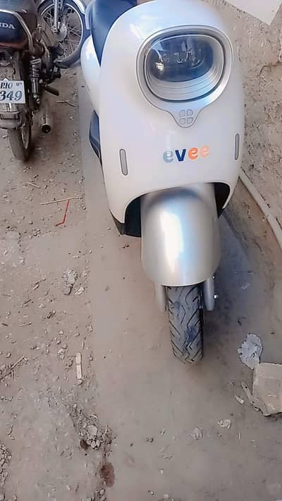 Eve Nisa applied for