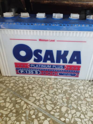 Scrap battery for sale
